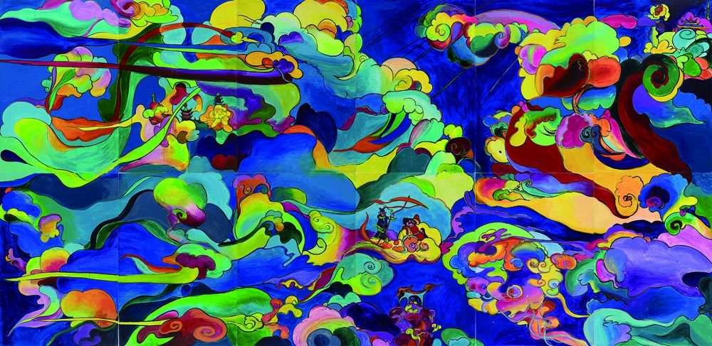PROPITIOUS CLOUDS | 大祥云