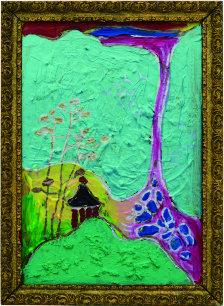 SMALL LANDSCAPE | 山水小景