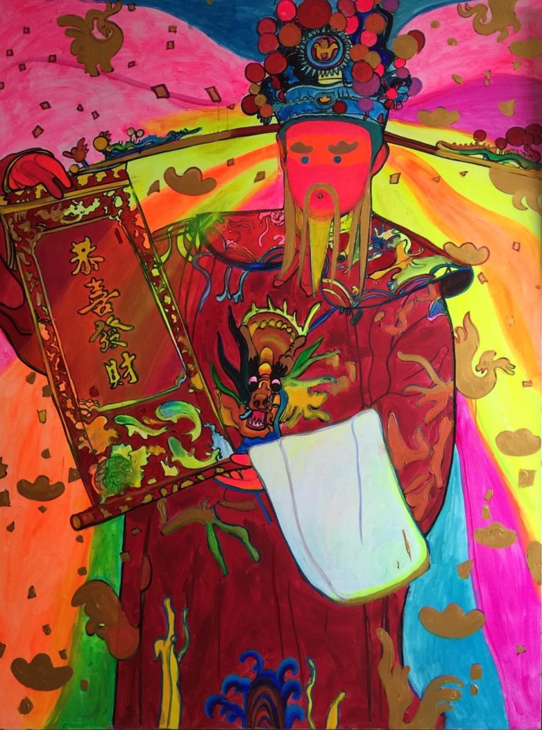 GOD OF WEALTH | 财神